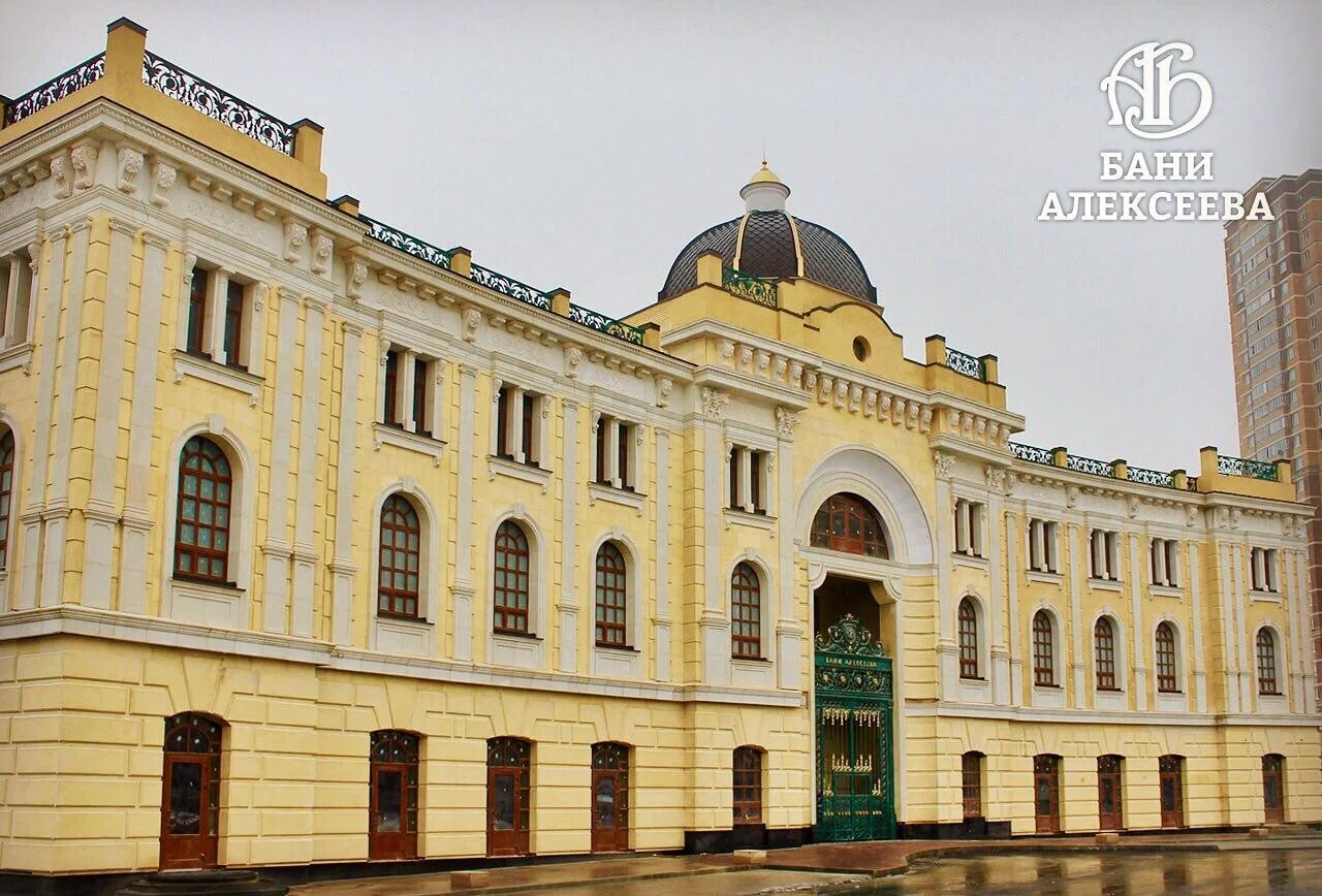Подольск, городской округ Подольск, Весенняя улица,13