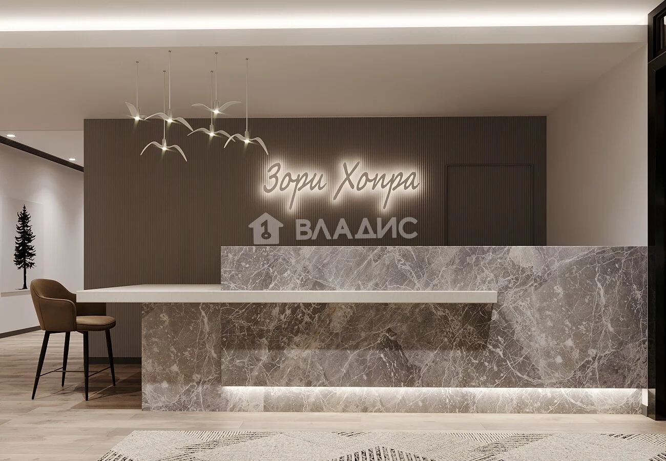 Сердобский район